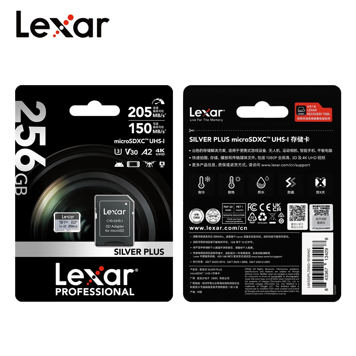 Original Lexar TF Card A2 U3 MicroSDXC 64GB 128GB 256GB Flash Memory Card Silver Plus 205MB/S Micro SD Card for Phone Tablet