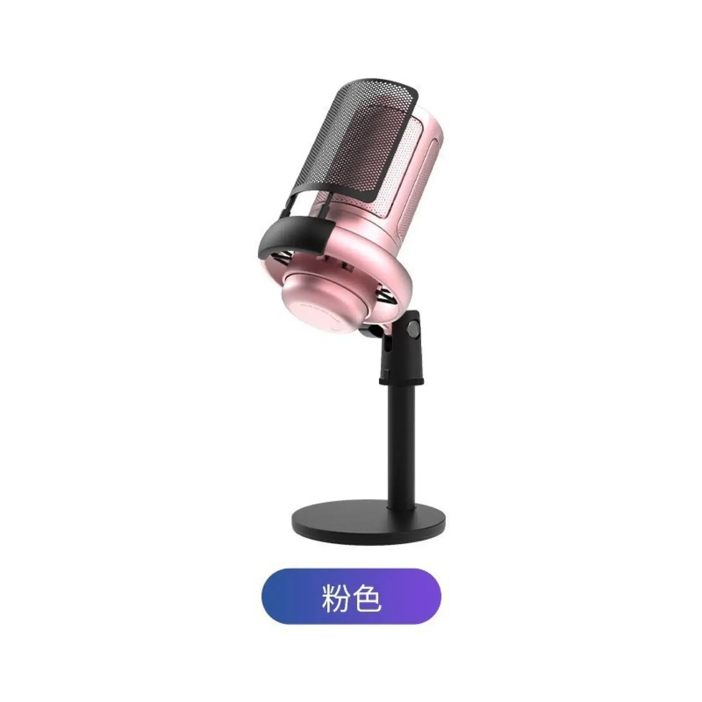 Gaming Microphone USB for Podcast Streaming RGB Indicator Quick Mute Shock Mount Gain Knob Compatible with PS4 PS5 PC