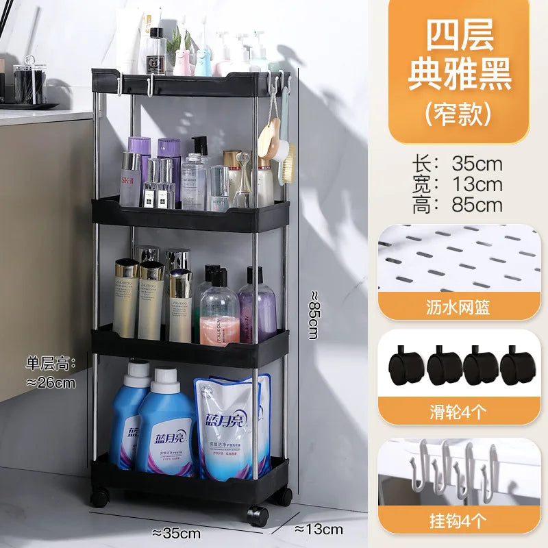 3/4 Layer Rolling Utility Cart, Bathroom Storage Rack With Wheels,Bathroom Storage Organizer, Multi-purpose Utility Cart