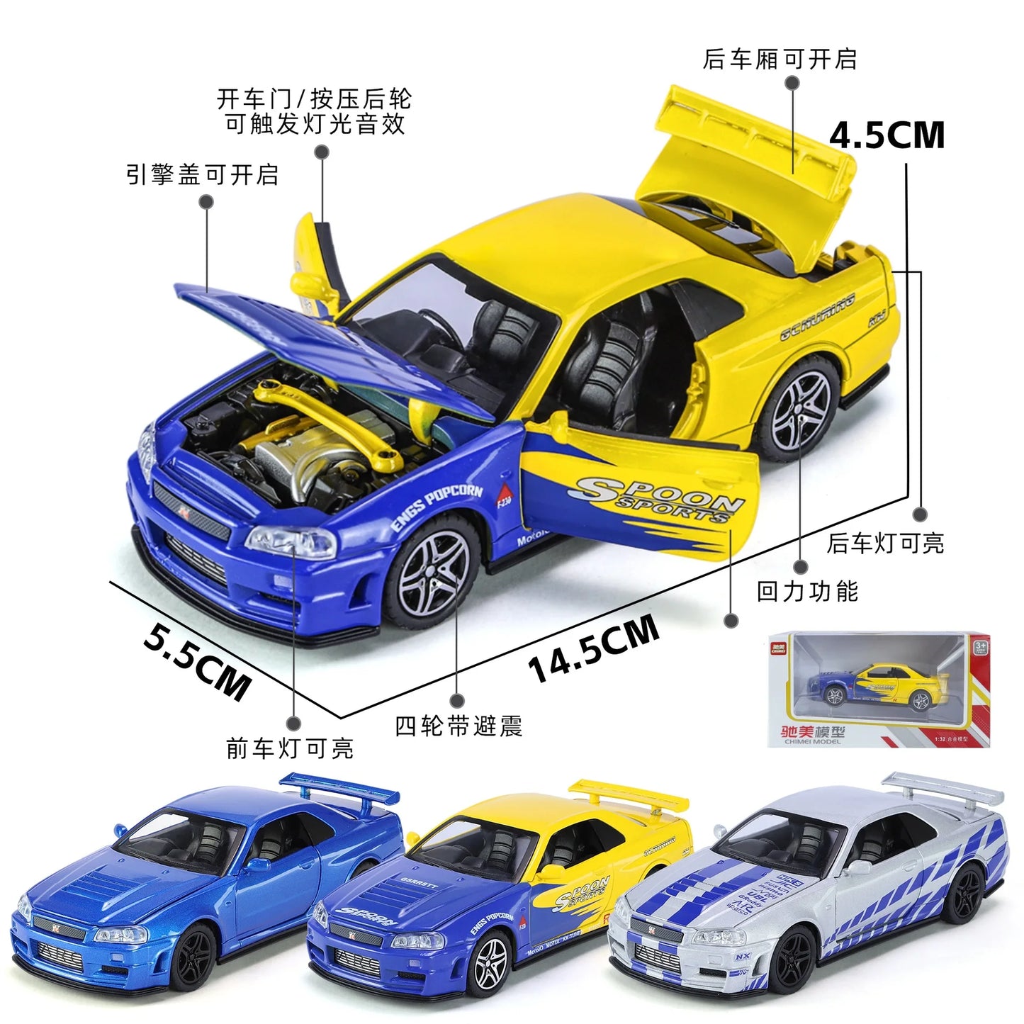 1:32 Nissan GTR R34 Fast & Furious Alloy Car Model Diecasts Toy With Sound and Light Vehicles Decoration Toys For Kids Gift A903