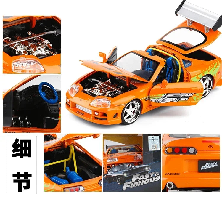 Jada 1:24 Fast and Furious Brian’s 1995 Toyota Supra High Simulation Diecast Metal Alloy Model Car kids Toy Gift Collection