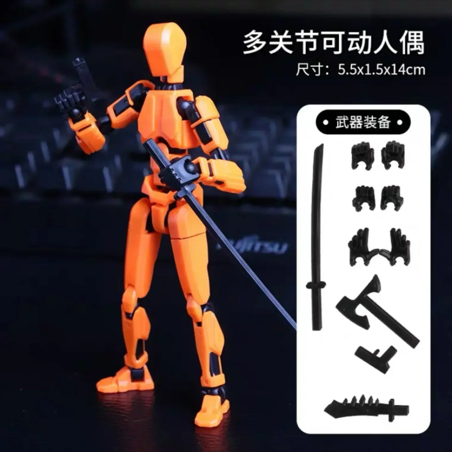 DIY Luminous T13 Multi-Jointed Movable Shapeshift Robot 3D Printed Mannequin Lucky robot and dog Action Figures Toys kids Gifts