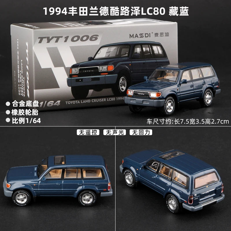 1/64 Toyota Land Cruiser LC80 LC300 Alloy Car Model Diecast Metal Toy Mini Car Vehicle Model Simulation Children Gift Decoration