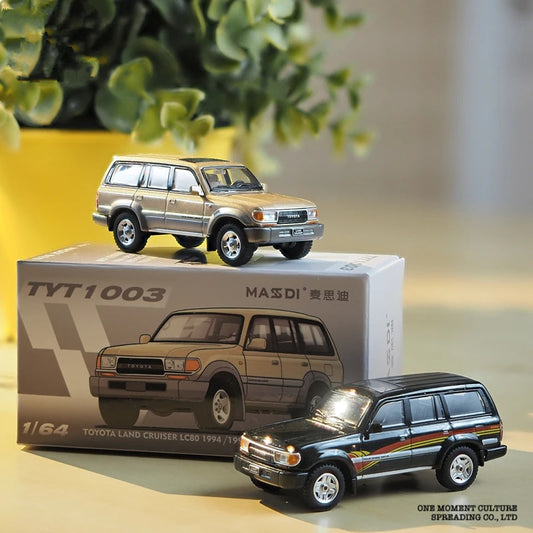 1/64 Toyota Land Cruiser LC80 LC300 Alloy Car Model Diecast Metal Toy Mini Car Vehicle Model Simulation Children Gift Decoration