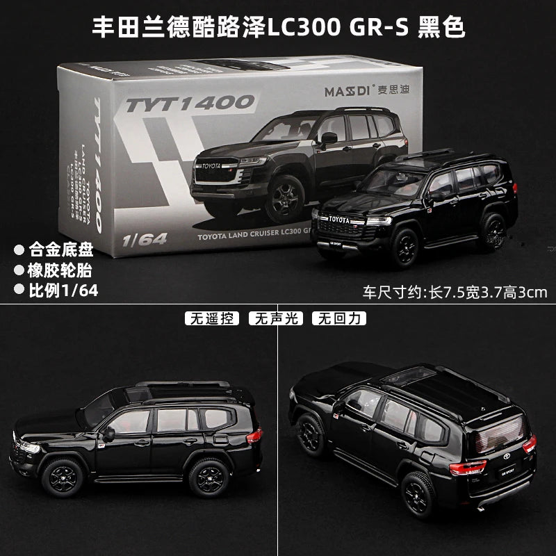 1/64 Toyota Land Cruiser LC80 LC300 Alloy Car Model Diecast Metal Toy Mini Car Vehicle Model Simulation Children Gift Decoration