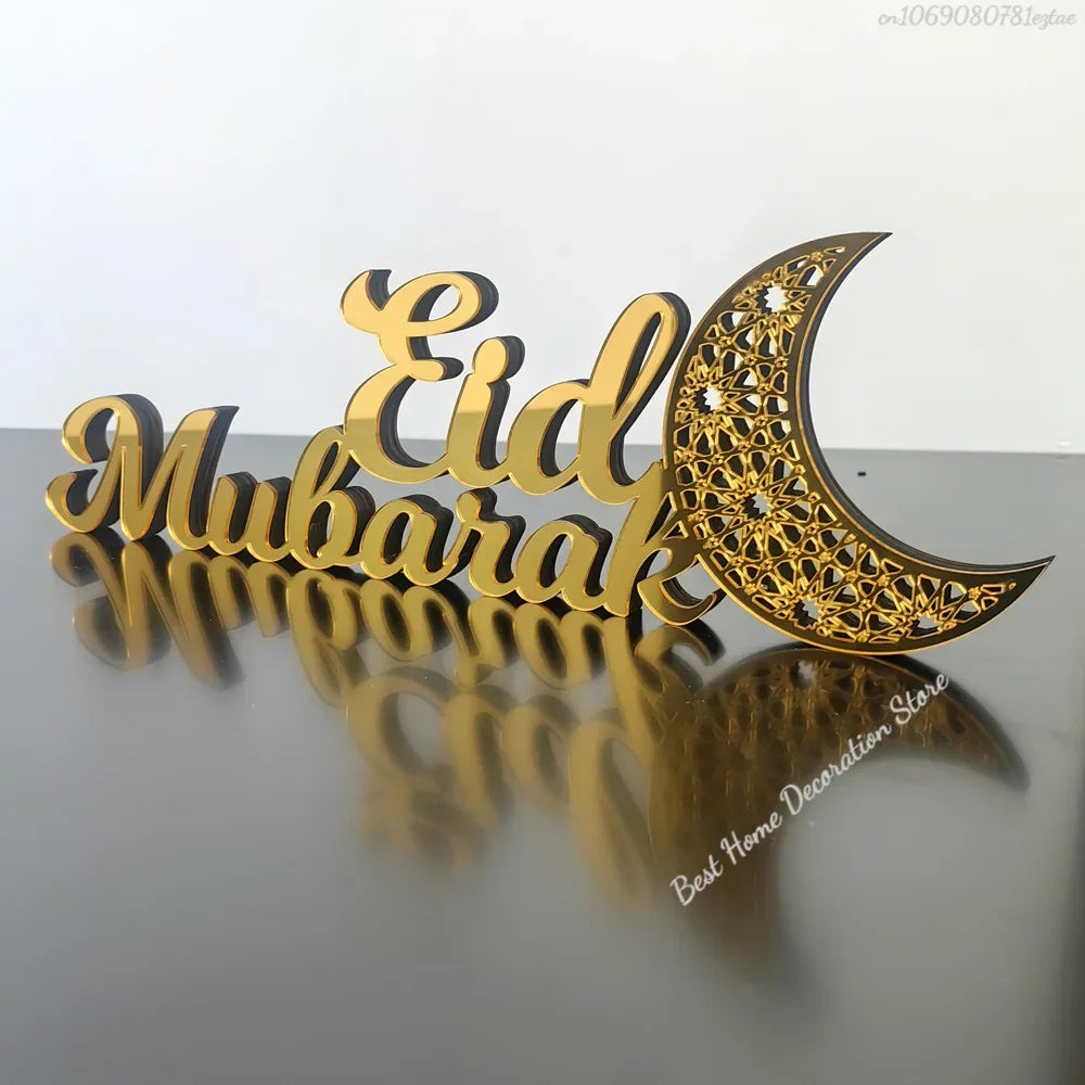 Ramadan Bismillah Acrylic Wooden Ornament Eid Mubarak Home Decoration Islamic Muslim Party Supplies Alhamdulillah Mashallah 2025