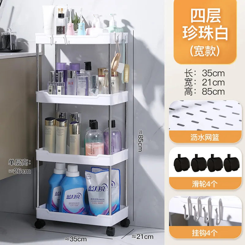 3/4 Layer Rolling Utility Cart, Bathroom Storage Rack With Wheels,Bathroom Storage Organizer, Multi-purpose Utility Cart