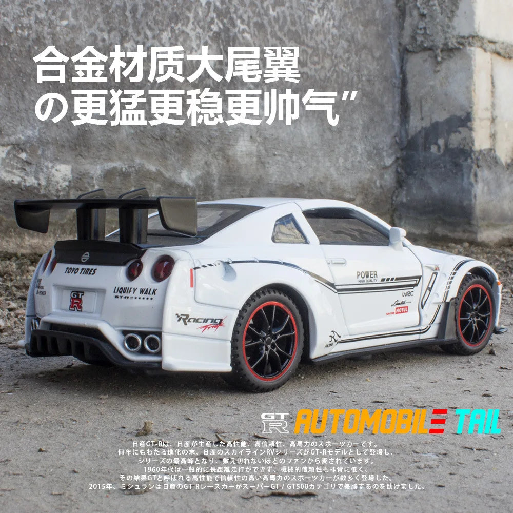 1:32 NISSAN GTR GT-R R35 R34 Supercar Alloy Car Model Diecasts & Toy Vehicles Toy Cars Kid Toys For Children Gifts Boy Toy