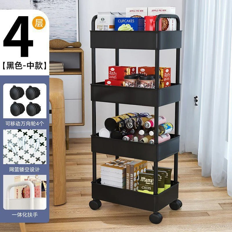 Multi-Layer Trolley Rack Kitchen Floor Bedroom Baby Snacks Mobile Bathroom Bathroom Storage Storage Rack