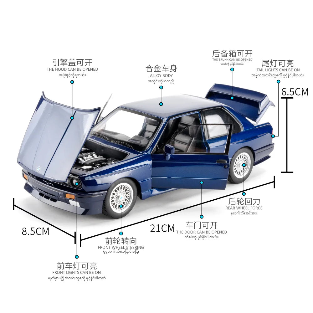 2025 New 1/10 Model Car Drift Mst Rmx 2.0 Rtr E30rb 533823c Db Gr 2.4ghz  Racing Car Adult And Children Toys New Year Gift