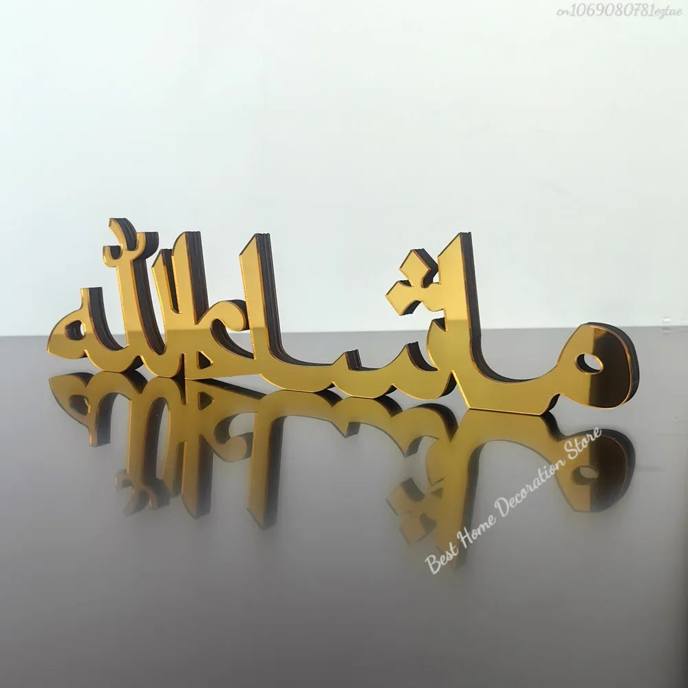 Ramadan Bismillah Acrylic Wooden Ornament Eid Mubarak Home Decoration Islamic Muslim Party Supplies Alhamdulillah Mashallah 2025