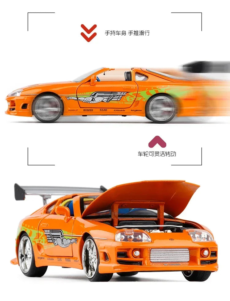 Jada 1:24 Fast and Furious Brian’s 1995 Toyota Supra High Simulation Diecast Metal Alloy Model Car kids Toy Gift Collection