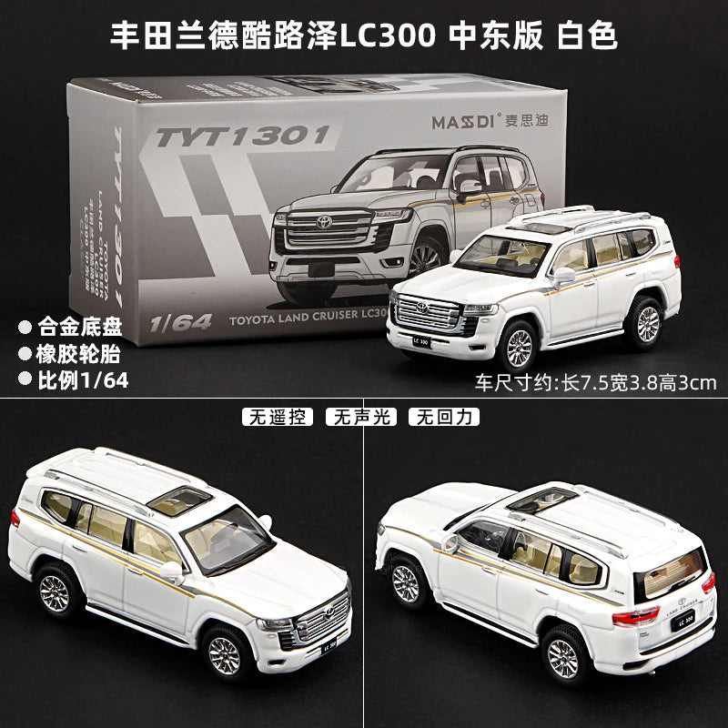 1/64 Toyota Land Cruiser LC80 LC300 Alloy Car Model Diecast Metal Toy Mini Car Vehicle Model Simulation Children Gift Decoration