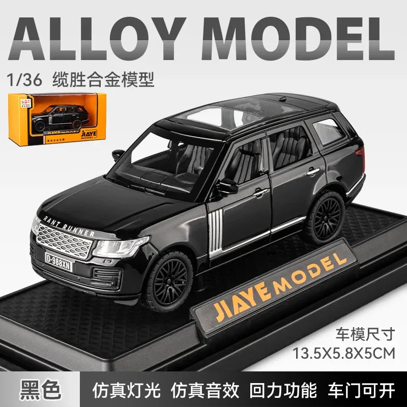 1: 36 Land Rover Range Rover alloy sound-light feedback car model collection children's birthday toy gifts