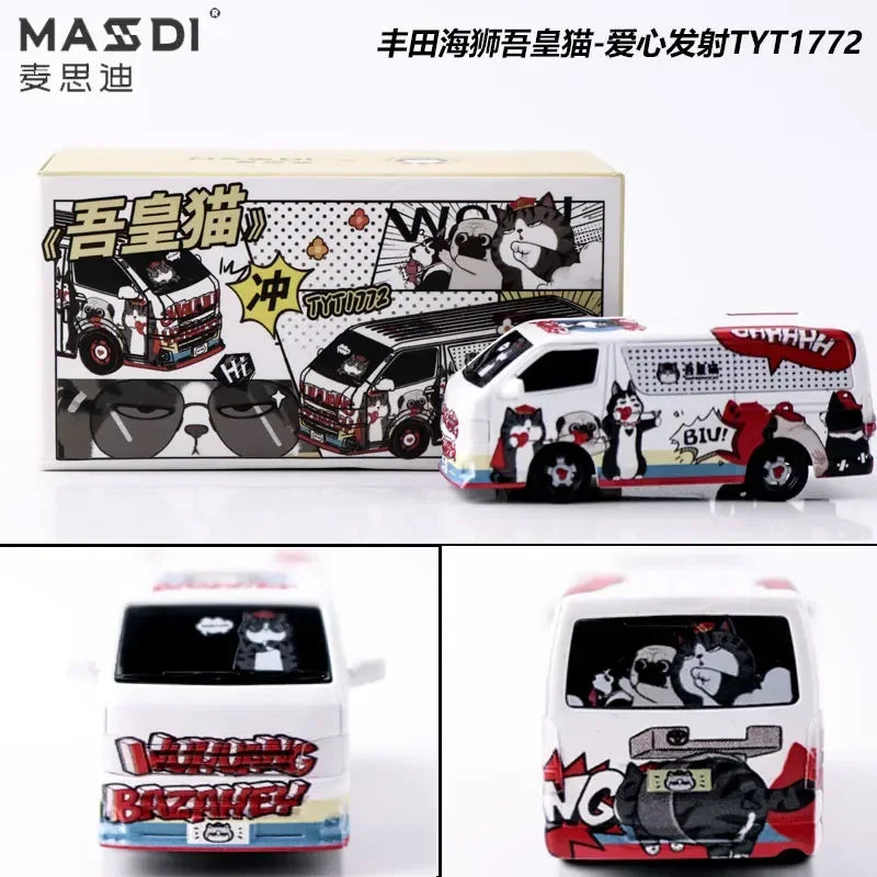 MASDI 1/64 Costa Toyota LC300 200 80 Sea Lion alloy model, children's collection of decorative toys, holiday gifts for children.