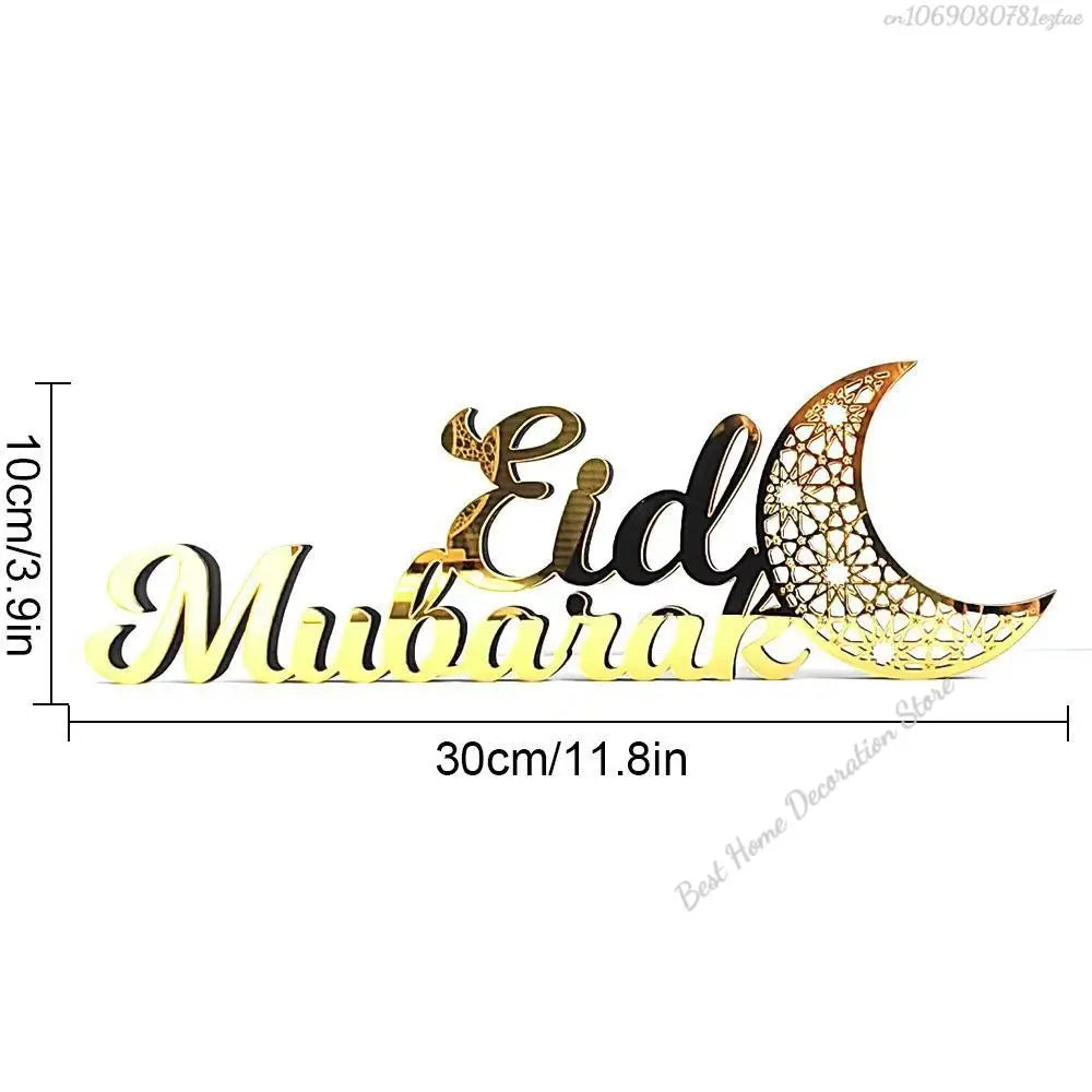 Ramadan Bismillah Acrylic Wooden Ornament Eid Mubarak Home Decoration Islamic Muslim Party Supplies Alhamdulillah Mashallah 2025